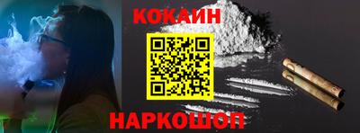 mdpv Новодвинск
