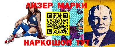 mdpv Новодвинск