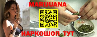 мдма Новокубанск