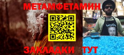 mdpv Новодвинск