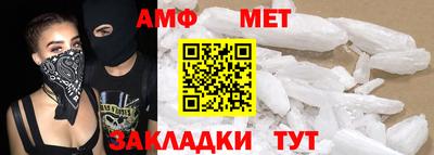 mdpv Новодвинск