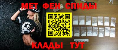 mdpv Новодвинск