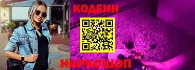 mdpv Новодвинск