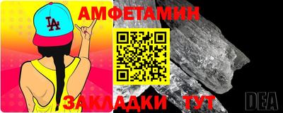 mdpv Новодвинск