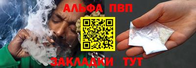 mdpv Новодвинск