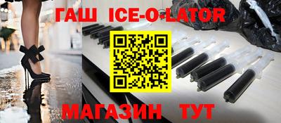 mdpv Новодвинск