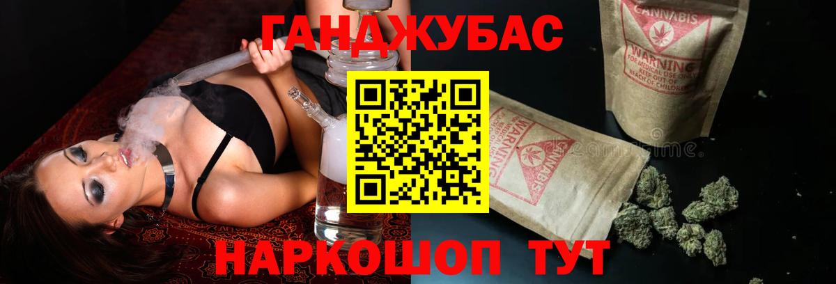 Бошки марихуана SATIVA & INDICA  Вход с VPN  Петрозаводск  Конопля SATIVA & INDICA  Конопля планчик 